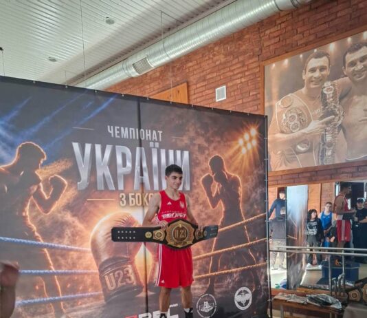 Боксер із Павлограда став Чемпіоном України