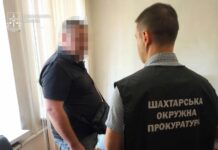 Закупив неякісне вугілля для училища зі збитками: на Синельніківщині обвинувачується депутат райради