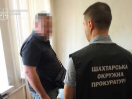 Закупив неякісне вугілля для училища зі збитками: на Синельніківщині обвинувачується депутат райради