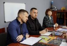 Тернівка розпочинає співпрацю з ЮНІСЕФ
