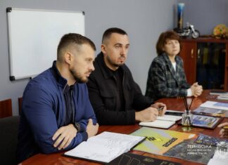 Тернівка розпочинає співпрацю з ЮНІСЕФ