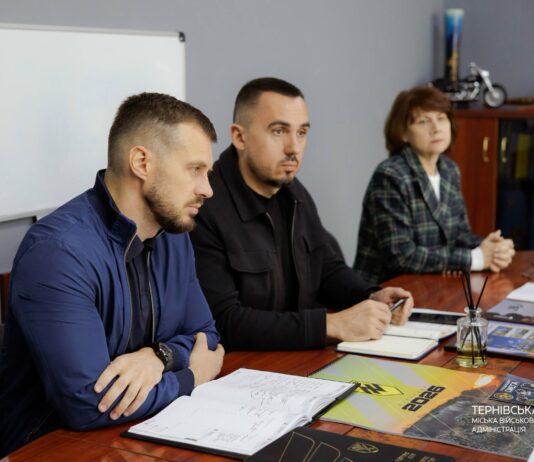 Тернівка розпочинає співпрацю з ЮНІСЕФ