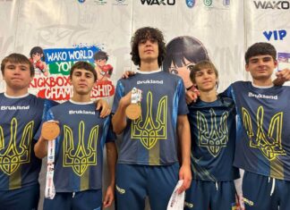 Павлоградці — серед переможців Чемпіонату світу з кікбоксингу WAKO серед юніорів