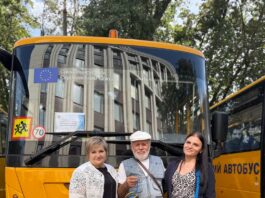 Юріївська громада отримала ще один новий шкільний автобус