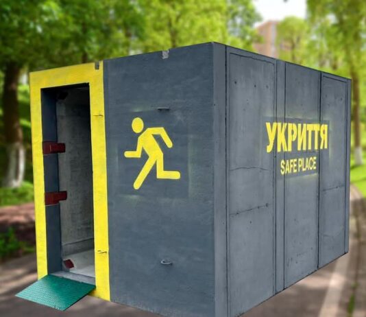 У Тернівці встановлять 18 первинних модульних укриттів