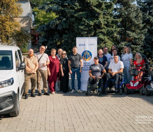 У Тернівці запрацює послуга «Соціальне таксі»