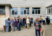 У Павлограді продовжують приймати заяви на видачу грошової допомоги «Зимова підтримка»