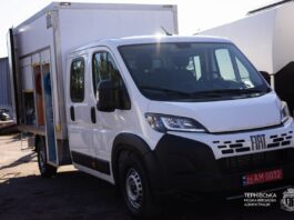 Тернівській громаді передали спеціалізований автомобіль для ліквідації аварій на трубопроводах