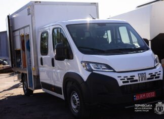 Тернівській громаді передали спеціалізований автомобіль для ліквідації аварій на трубопроводах