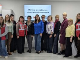 У Павлограді підбили підсумки проєкту щодо доступності медичних послуг у місті