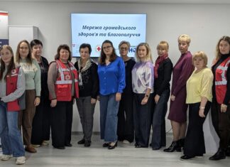 У Павлограді підбили підсумки проєкту щодо доступності медичних послуг у місті