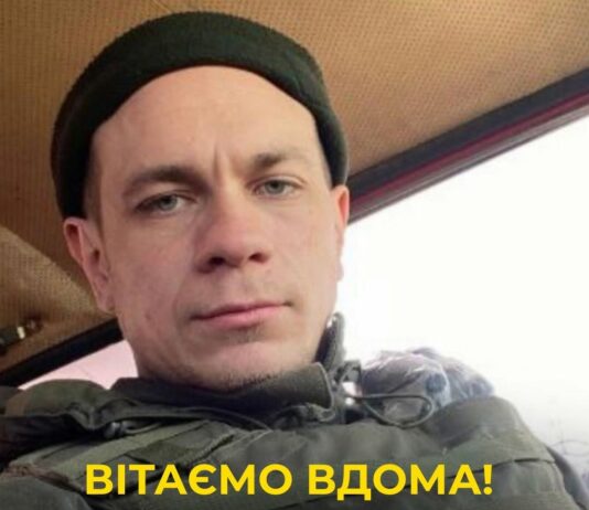 Після понад 4 років полону додому повернувся прохідник шахти «Ювілейна», азовець Едуард Спіжевой