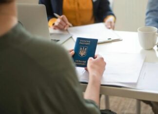 У Павлограді тимчасово не проводять реєстрацію та зняття з реєстрації місця проживання
