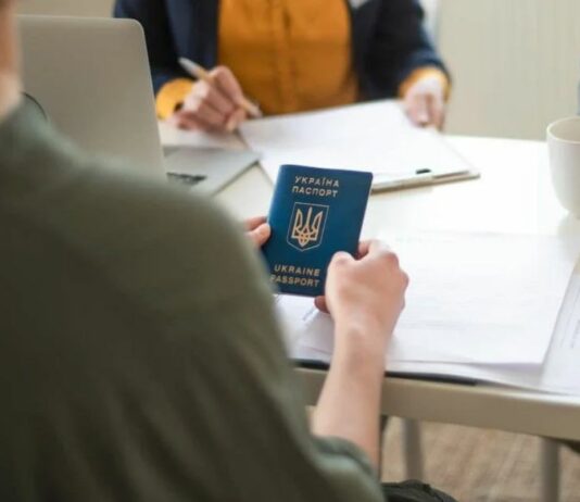 У Павлограді тимчасово не проводять реєстрацію та зняття з реєстрації місця проживання