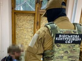 Мобілізований з Дніпропетровщини зливав ворогу інформацію про захисників Харківщини