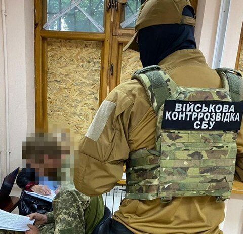Мобілізований з Дніпропетровщини зливав ворогу інформацію про захисників Харківщини