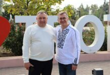 Одну із громад Павлоградщини відвідали представники Посольства Франції в Україні