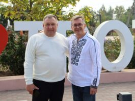 Одну із громад Павлоградщини відвідали представники Посольства Франції в Україні