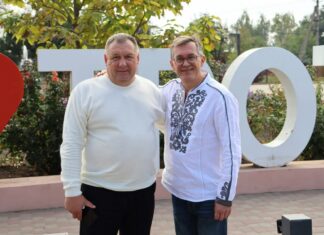 Одну із громад Павлоградщини відвідали представники Посольства Франції в Україні