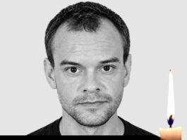 Через ворожий удар по Павлограду загинув гірник Валентин Котелевський