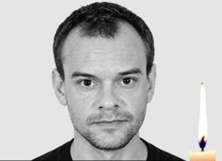 Через ворожий удар по Павлограду загинув гірник Валентин Котелевський