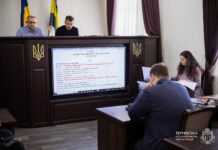 Тернівська громада розпочала роботу над новим Статутом