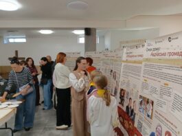 У Павлограді відбудеться презентація пересувної банерної виставки «Смак дому»