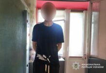 Неіснуючі квартири в оренду: шахрай ошукав громадян, зокрема й у Павлограді