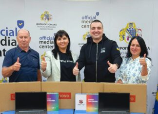Друге життя Васильківського ЦНАПу