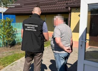 Фіктивне працевлаштування на комунальному підприємстві у Павлограді: справу скерували до суду