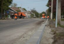 У Павлограді тривають ремонтні роботи на перехресті вулиць Полтавської та Вокзальної