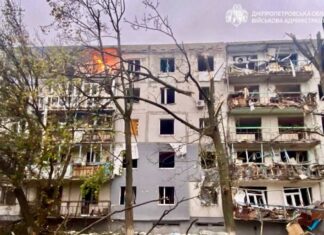 Удар по Павлограду: серед поранених — 12-річна дитина
