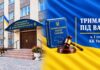 У Павлограді сталося жорстоке вбивство