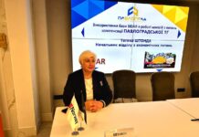 Представники Павлоградської громади відвідали воркшоп в Одесі