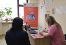 Безоплатна гінекологічна допомога й підтримка для жінок у Павлограді