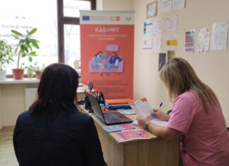 Безоплатна гінекологічна допомога й підтримка для жінок у Павлограді
